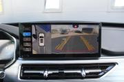 Chery Tiggo 8 Pro I Брянск  - изображение 40