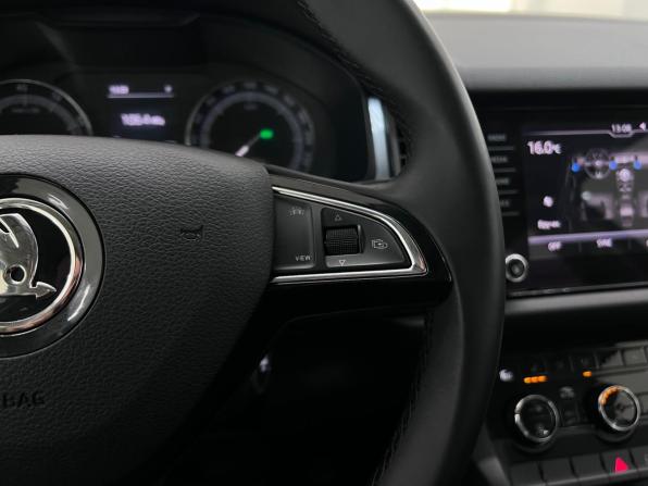 Skoda Kodiaq I с пробегом 2019 года, цена 2 350 000 рублей, 129069 км, внедорожник, Автокод Объявления