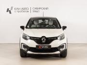 Renault Kaptur I Рестайлинг Казань  - изображение 10