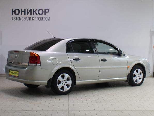 Opel Vectra C Рестайлинг с пробегом 2007 года, цена 459 000 рублей, 188698 км, седан, Автокод Объявления