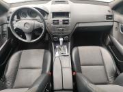 Mercedes-Benz C-Класс III (W204) Москва  - изображение 26