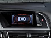 Audi A4 IV (B8) Рестайлинг Екатеринбург  - изображение 34