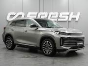 Exeed TXL I Рестайлинг Воронеж  - изображение 29