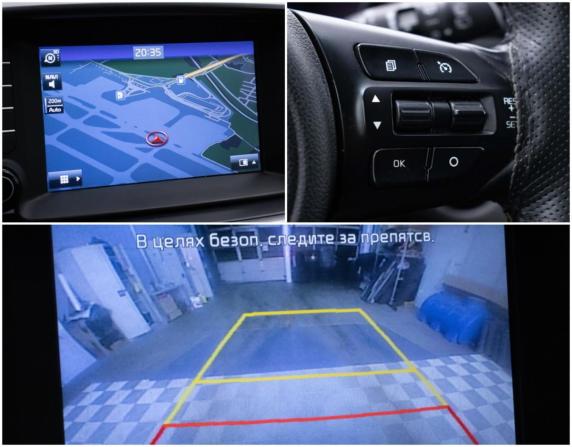Kia Sorento III Prime с пробегом 2015 года, цена 1 850 000 рублей, 235097 км, внедорожник, Автокод Объявления