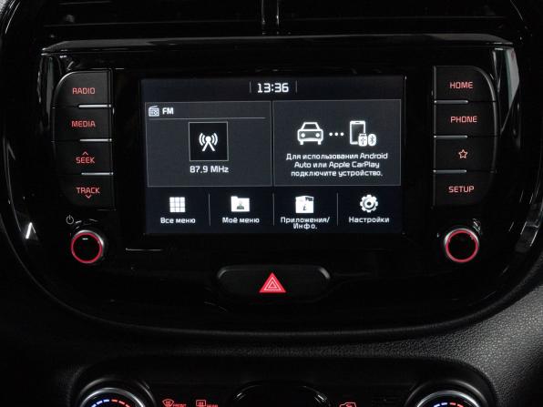 Kia Soul III с пробегом 2020 года, цена 1 979 000 рублей, 80989 км, хэтчбек, Автокод Объявления