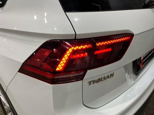 Volkswagen Tiguan II с пробегом 2017 года, цена 2 480 000 рублей, 126841 км, внедорожник, Автокод Объявления