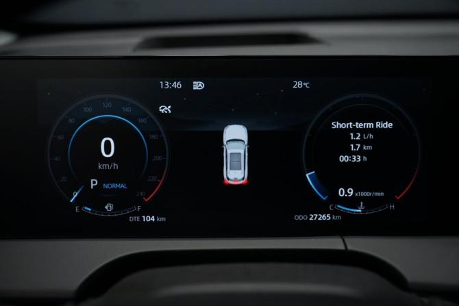 Changan CS75 Plus III с пробегом 2024 года, цена 2 790 000 рублей, 27000 км, внедорожник, Автокод Объявления
