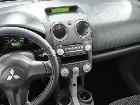 Mitsubishi Colt VI (Z20/Z30) с пробегом 2008 года, цена 339 000 рублей, 184731 км, хэтчбек, Автокод Объявления