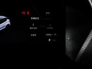 Geely Coolray I Рестайлинг Москва  - изображение 32