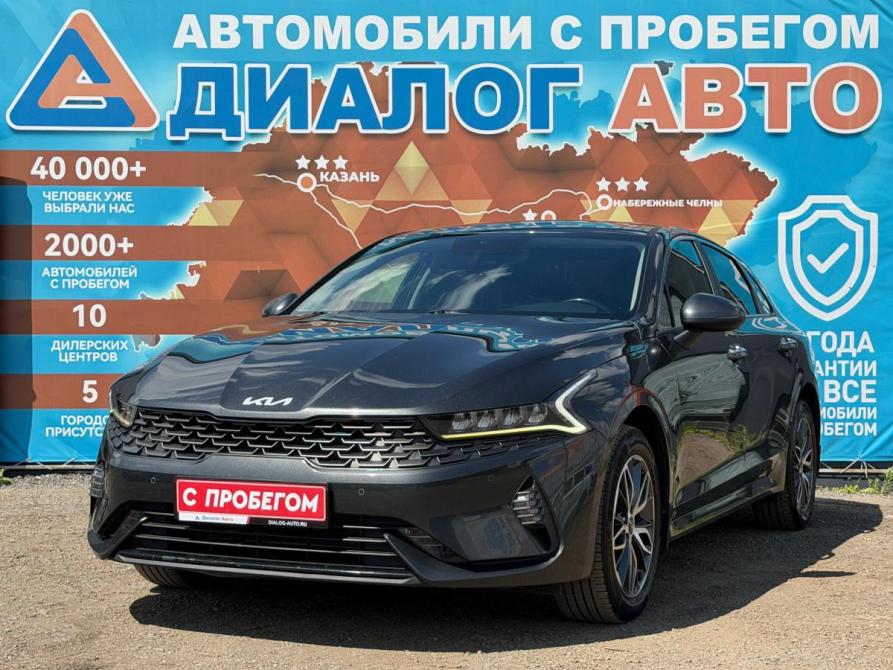 Kia K5 III Набережные Челны  - изображение 9