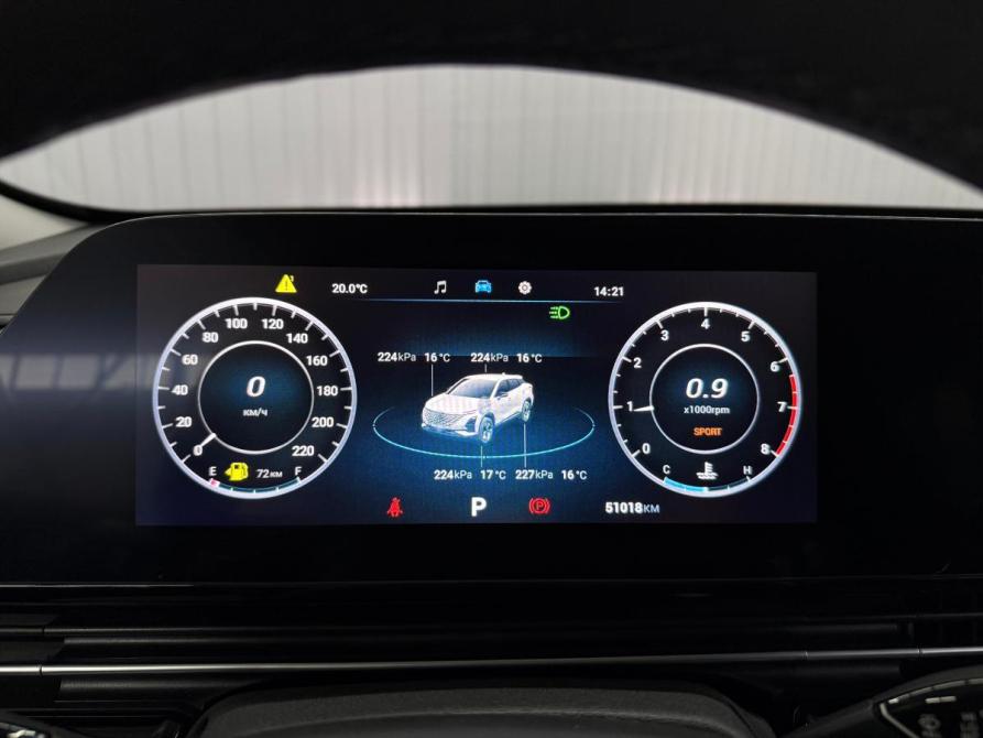 Omoda C5 I Краснодар  - изображение 10