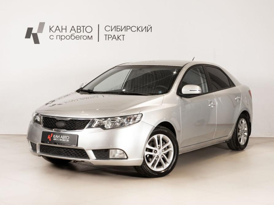 Kia Cerato II Казань  - изображение 1