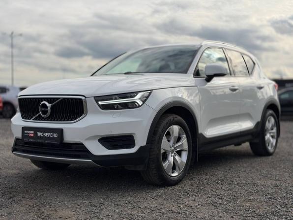 Volvo XC40 I с пробегом 2021 года, цена 2 800 000 рублей, 69148 км, внедорожник, Автокод Объявления