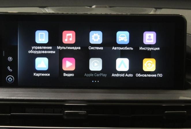 Chery Tiggo 7 Pro Max I с пробегом 2023 года, цена 1 640 000 рублей, 107056 км, внедорожник, Автокод Объявления