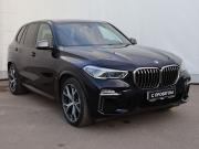 BMW X5 IV (G05/G18) Москва  - изображение 30