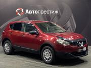 Nissan Qashqai I Рестайлинг Оренбург  - изображение 21