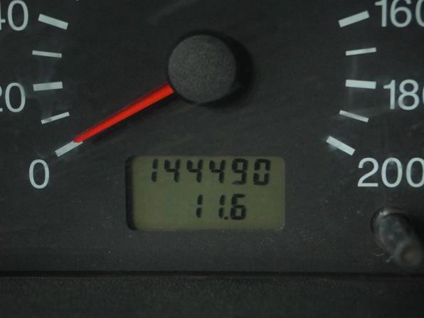 Lada (ВАЗ) 2111 с пробегом 2004 года, цена 200 000 рублей, 144487 км, универсал, Автокод Объявления