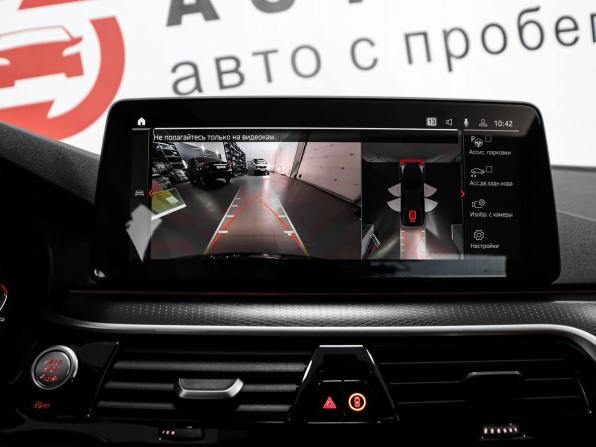 BMW 5 серии VII (G30/G31/G38) Рестайлинг с пробегом 2021 года, цена 4 999 000 рублей, 43250 км, седан, Автокод Объявления