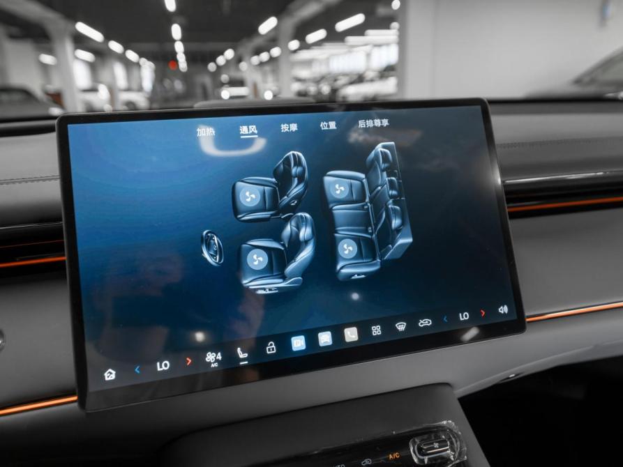 GAC Trumpchi S7 I Рестайлинг Москва  - изображение 20
