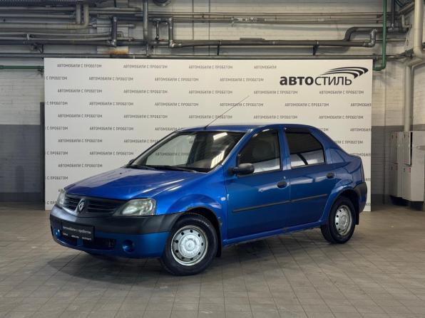 Renault Logan I с пробегом 2008 года, цена 259 000 рублей, 317000 км, седан, Автокод Объявления