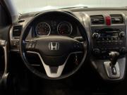 Honda CR-V III Иваново  - изображение 54