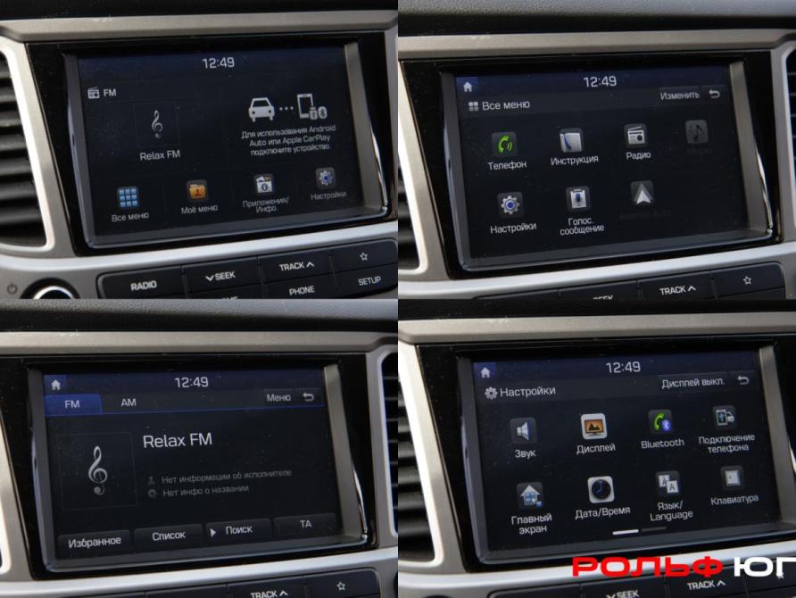 Hyundai Solaris II Москва  - изображение 14