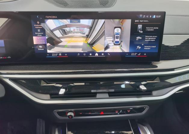 BMW X6 III (G06) Рестайлинг с пробегом 2024 года, цена 12 750 000 рублей, 13048 км, внедорожник, Автокод Объявления