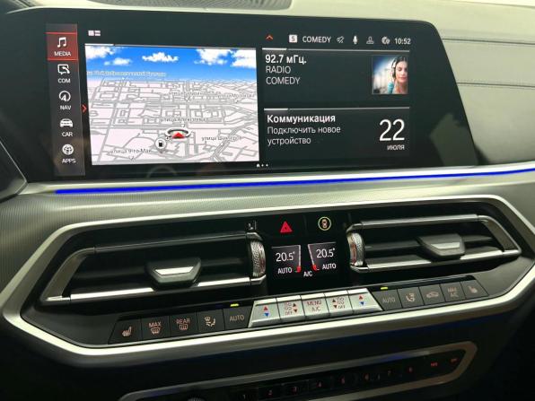 BMW X6 III (G06) с пробегом 2021 года, цена 8 495 000 рублей, 50560 км, внедорожник, Автокод Объявления