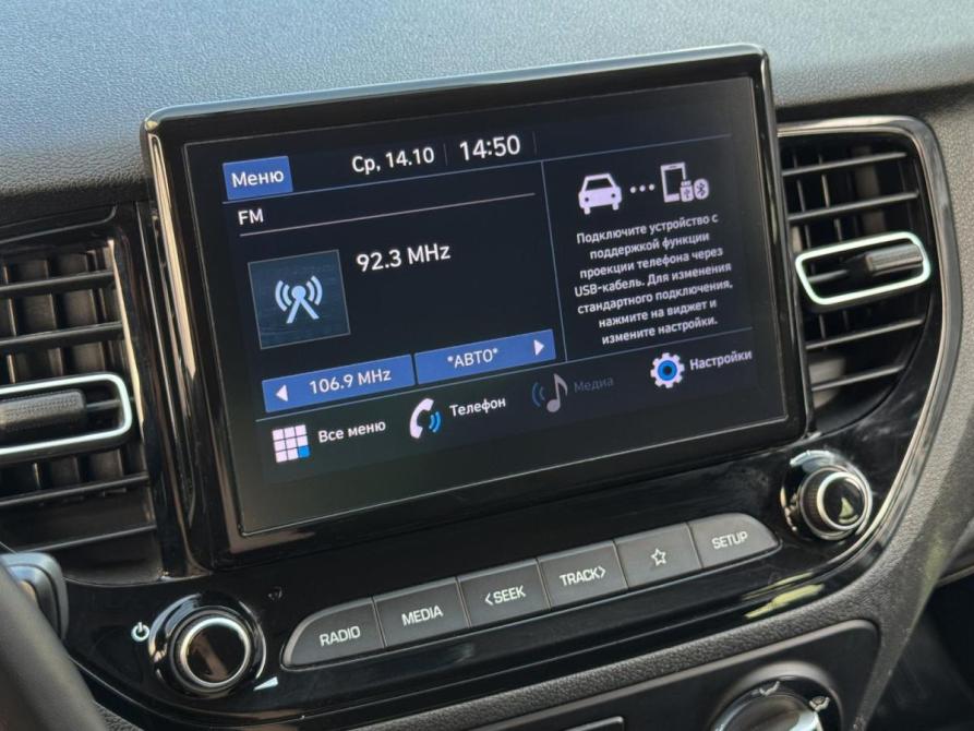 Hyundai Solaris II Рестайлинг Кропоткин  - изображение 18