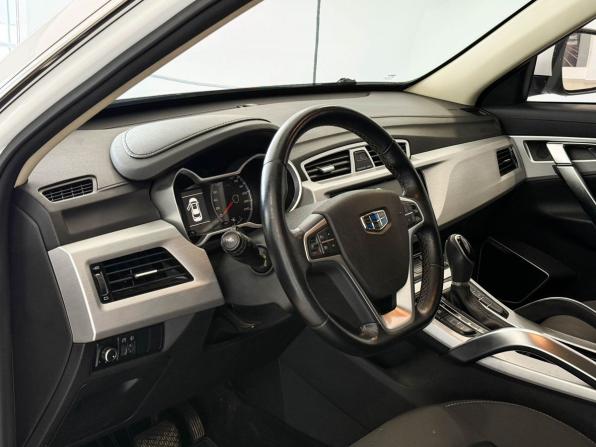 Geely Atlas I с пробегом 2018 года, цена 1 597 000 рублей, 136565 км, внедорожник, Автокод Объявления