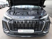 Exeed VX I Рестайлинг Москва  - изображение 39