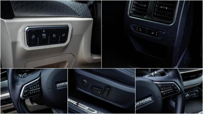 Haval F7x I Рестайлинг с пробегом 2023 года, цена 2 450 000 рублей, 22087 км, внедорожник, Автокод Объявления
