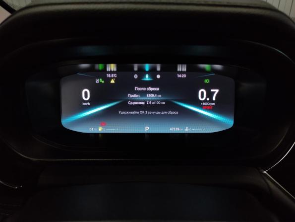 Omoda S5 с пробегом 2023 года, цена 1 490 000 рублей, 47128 км, седан, Автокод Объявления