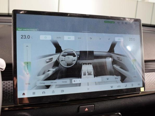 Toyota bZ3X с пробегом 2025 года, цена 3 949 000 рублей, 10 км, внедорожник, Автокод Объявления