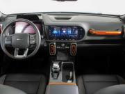 Haval Dargo I Москва  - изображение 30