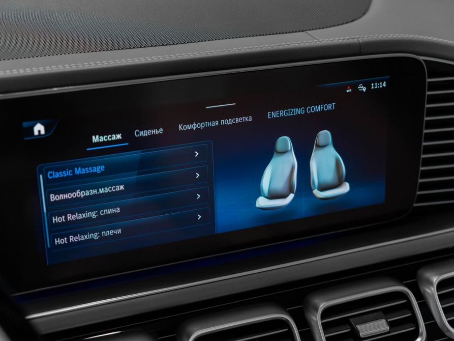 Mercedes-Benz Maybach GLS I Рестайлинг Москва  - изображение 22