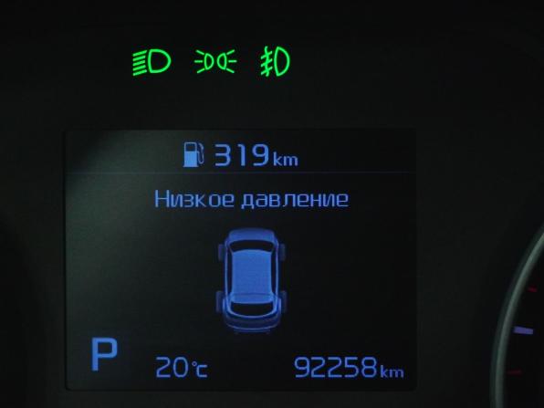 Kia Sportage IV Рестайлинг с пробегом 2021 года, цена 2 450 000 рублей, 92258 км, внедорожник, Автокод Объявления