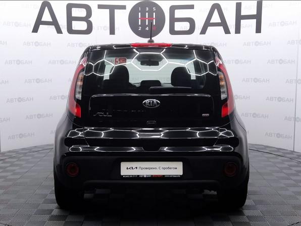 Kia Soul II Рестайлинг с пробегом 2019 года, цена 1 690 000 рублей, 96881 км, хэтчбек, Автокод Объявления