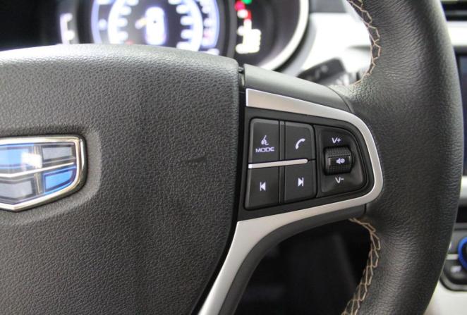 Geely Atlas I с пробегом 2020 года, цена 1 470 000 рублей, 230086 км, внедорожник, Автокод Объявления