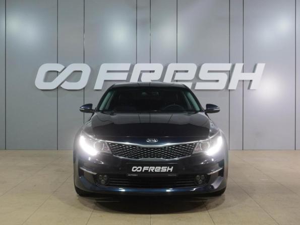 Kia Optima IV с пробегом 2017 года, цена 1 719 000 рублей, 150233 км, седан, Автокод Объявления