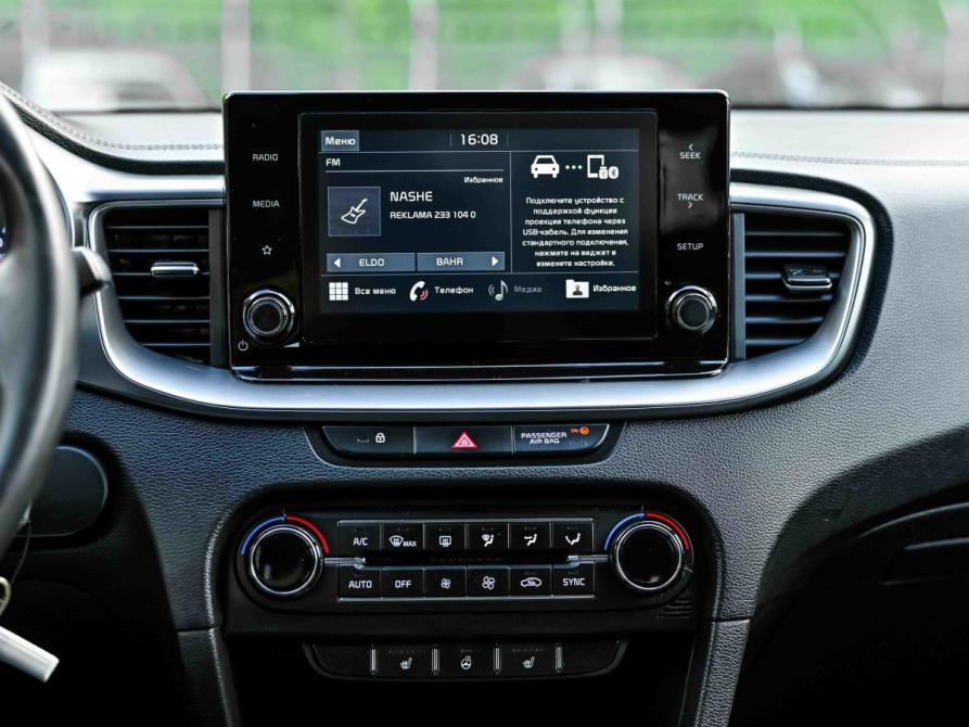 Kia Ceed III Санкт-Петербург  - изображение 8