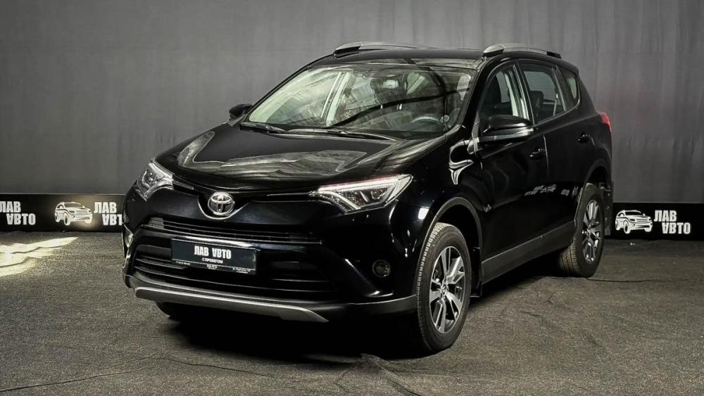 Toyota RAV4 IV (XA40) Рестайлинг Смоленск  - изображение 1