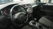 Volkswagen Tiguan II Санкт-Петербург  - изображение 11