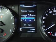 Nissan X-Trail III Рестайлинг Вологда  - изображение 34