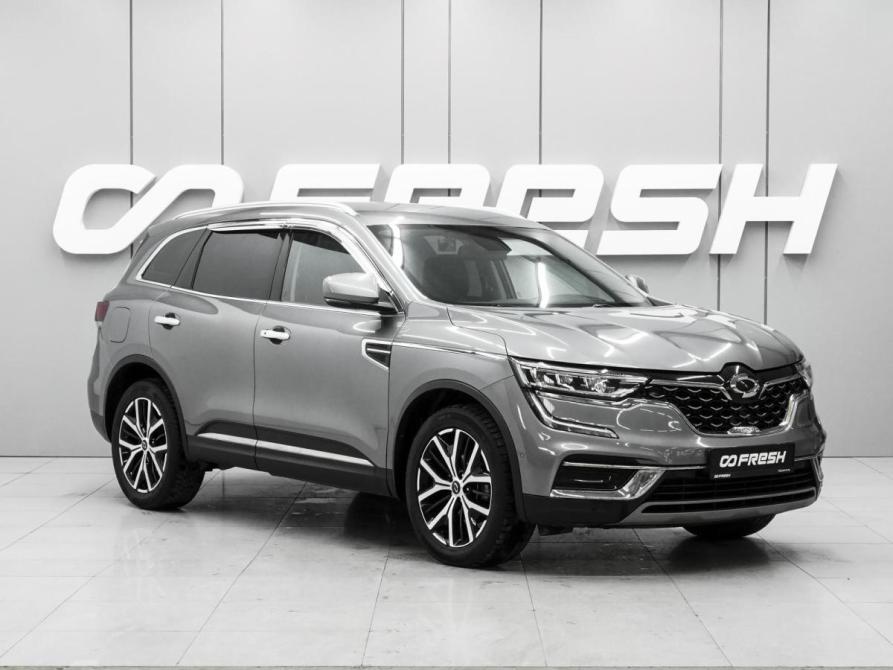 Renault Samsung QM6 I Рестайлинг Ростов-на-Дону  - изображение 1