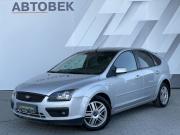 Ford Focus II Екатеринбург  - изображение 25