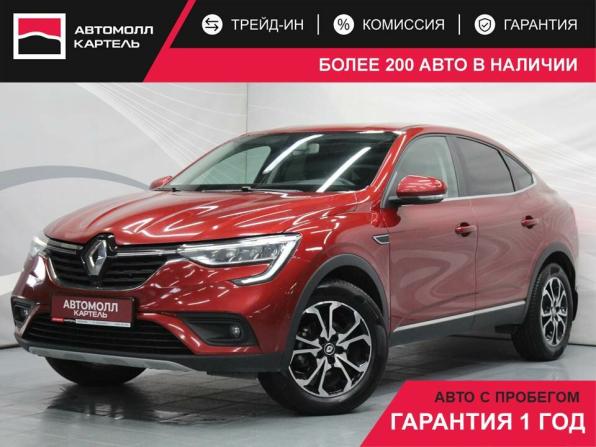 Renault Arkana I с пробегом 2019 года, цена 1 599 000 рублей, 106052 км, внедорожник, Автокод Объявления