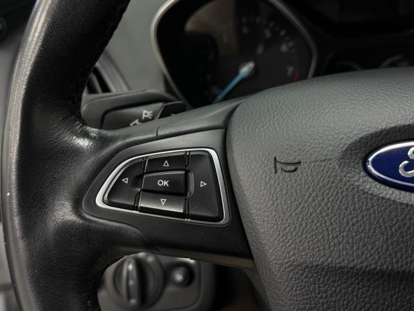 Ford Kuga II Рестайлинг с пробегом 2017 года, цена 1 770 000 рублей, 89901 км, внедорожник, Автокод Объявления