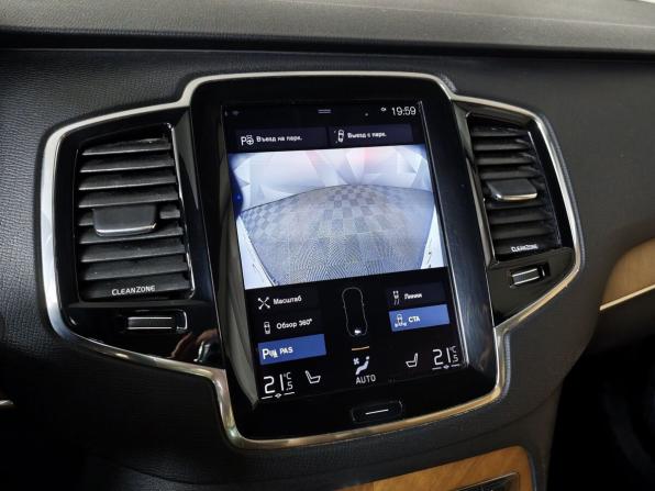 Volvo XC90 II с пробегом 2016 года, цена 2 687 000 рублей, 156861 км, внедорожник, Автокод Объявления