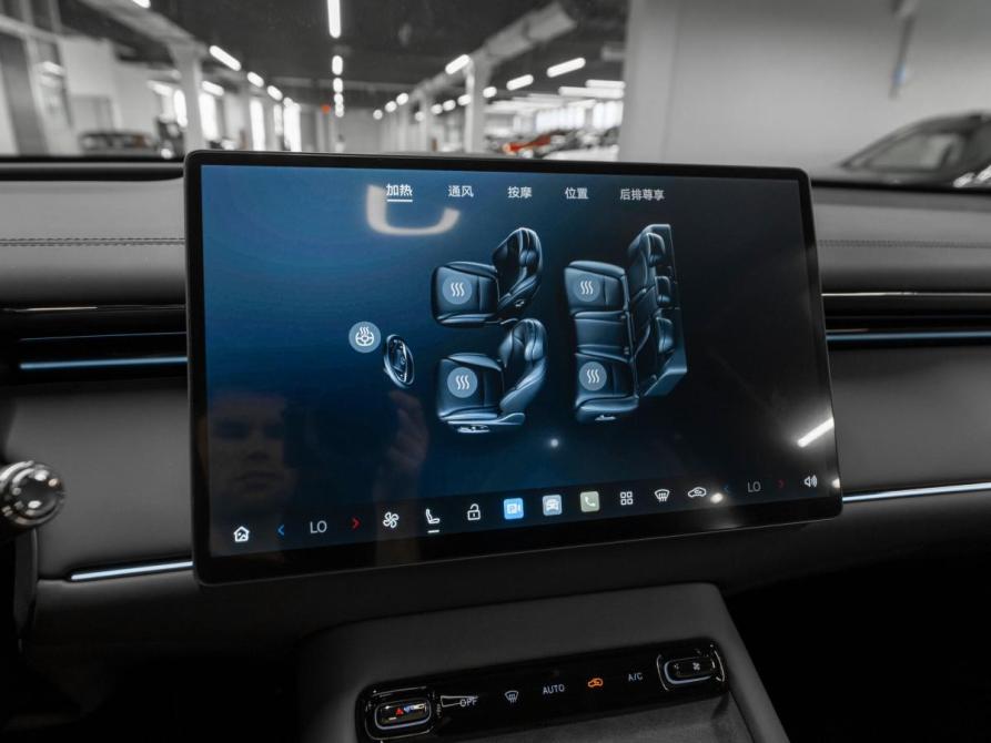 GAC Trumpchi S7 I Рестайлинг Москва  - изображение 20